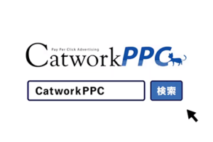 CatworkPPC
